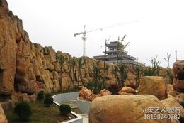 千層石假山與龜紋石假山制作